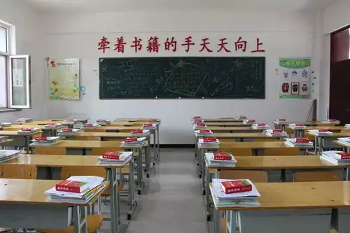 喜迎新学年,欢迎新同学