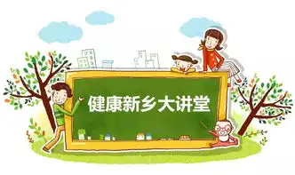 教你一招,一招救命
