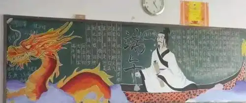 初中生黑板报走红,班主任上课舍不得擦,美术老师也甘拜下风