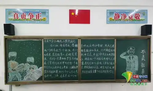 铁血丹心,长街送行子弟兵