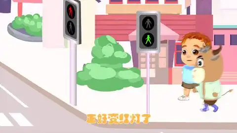 一年级暑期安全教育