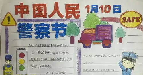 蒙面男子为还4000元债务入室抢劫盗窃菏泽警方多警种作案抓获嫌疑人