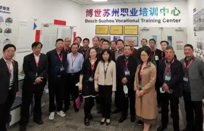 翔宇资讯苏州工业园区职业技术学院翔宇教育集团