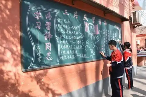 县新希望小学学雷锋红领巾在行动