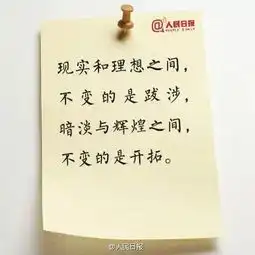 9句精辟的话,送给2019有品味的你