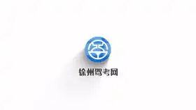 北外东院西门外的秋景不输香山