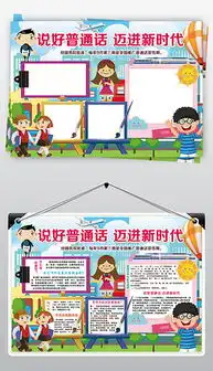 psd请你psd格式请你素材图片psd请你设计模板我图网