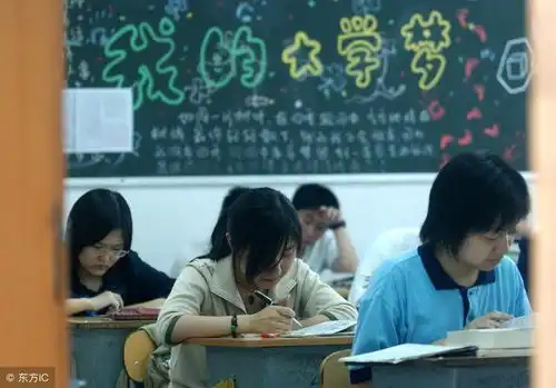 高三提分技巧学到就是赚到,不知道的家长看看