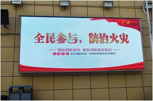 市供销商校举行119消防宣传日应急疏散演练