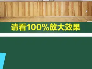 快乐元旦欢乐新年元旦节主题黑板报板式设计图片素材高清模板下载33.08mb公历节日黑板报大全