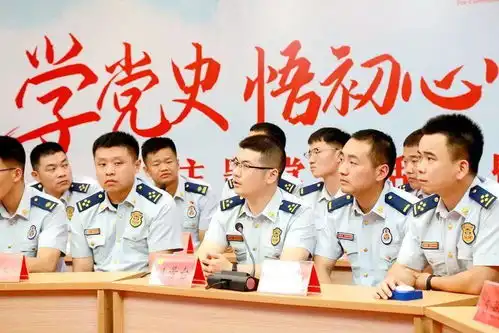 学党史悟初心寻印记践使命徐州市消防救援支队开展主题党日活动