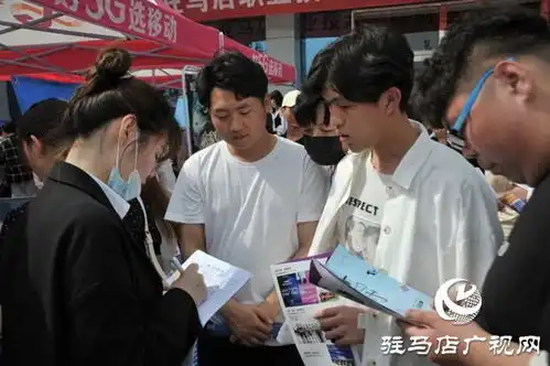 驻马店职业技术学院成功举办财经商贸专业2021届毕业生线下招聘会