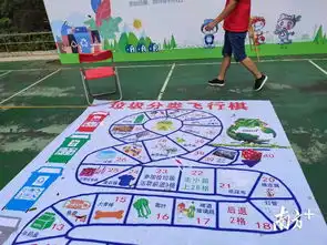 白云区京溪街京溪小学第一课,从垃圾分类讲起