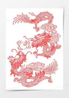 十二生肖剪纸龙图案大全
