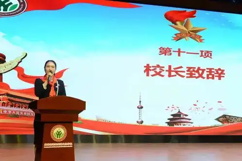 红领巾心向党队旗伴我成长郑东新区文苑学校新队员入队仪式特写