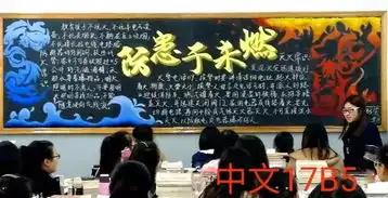 提高消防安全意识,构建美好和谐校园
