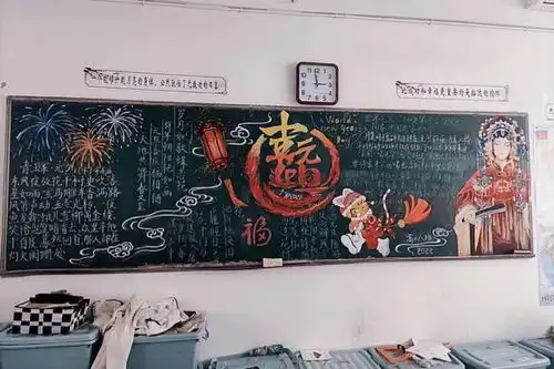 中国00后vs日本00后出的黑板报,谁赢了