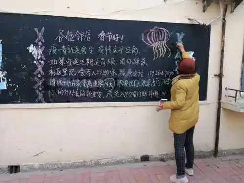 我们在一起,共筑防控疫情新长城听听市北区即墨路街道这些人的暖言暖语