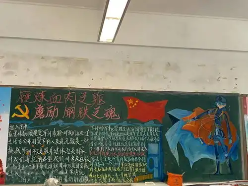 军训最终章军训会操大片震撼来袭见证禺山后浪高光时刻
