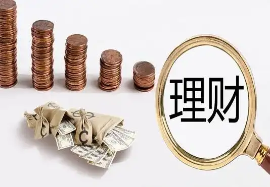 在银行存款很安全,但要注意这4个陷阱,已经有储户中招