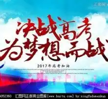 黄页88高清图片