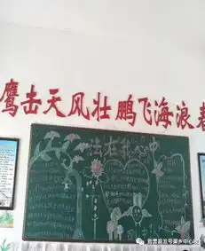 法在我心中