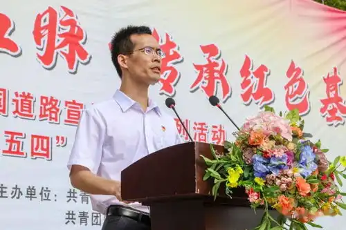 高要中国道路宣传教育展览展示进校园,让党史学习教育活起来,浸润滋养广大青少年的心田