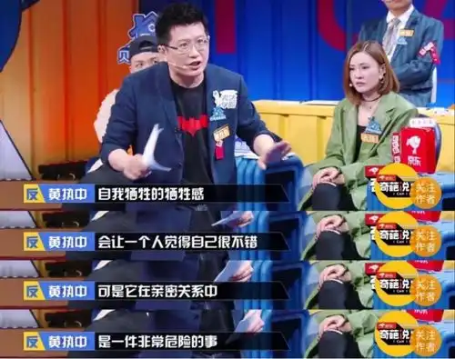 看了肯德基里这对父子窒息的一幕,才明白为什么有些孩子,一生都富不起来