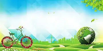地球绿色高清背景素材下载千库网第2页