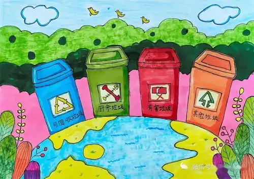 垃圾分类从我做起阳溪中心小学开展垃圾分类主题活动