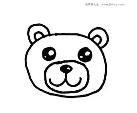 泰迪熊简笔画图片