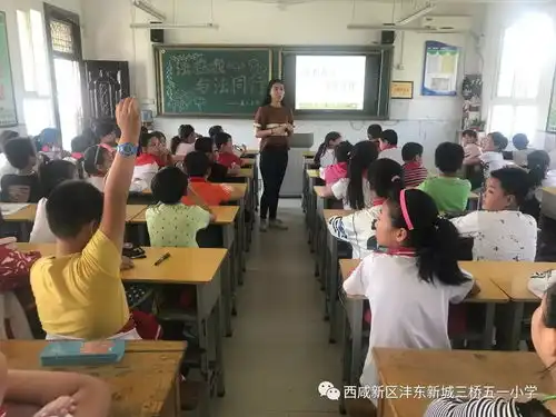校园安全丨传播法律知识弘扬法治精神法制进校园宣传周系列活动