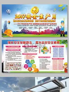 图片免费下载作业展板素材作业展板模板千图网