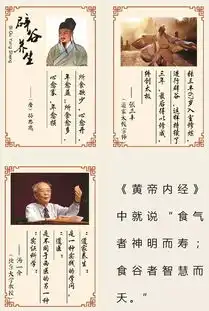 辟谷的正确方法,冰炎道家养生辟谷9月9日第六期辟谷