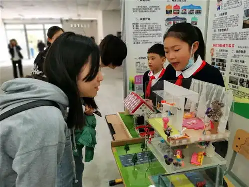 青神县学道街小学参加第20届眉山市青少年科技创新大赛