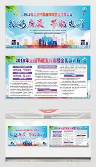 绿色炫彩图片素材绿色炫彩图片素材下载绿色炫彩背景素材绿色炫彩模板下载我图网