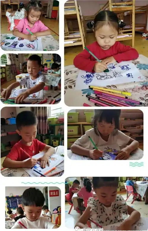 开心的幼儿园生活