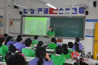 三中多形式开展安全教育活动
