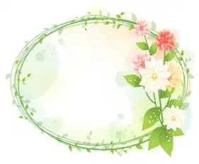 黑板报花边尾花