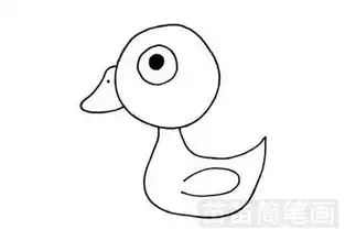 白鹅简笔画图片大全教程