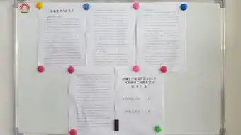 汽车与机电工程学院积极筹备新疆建设兵团招聘会