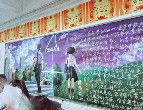 高手在民间,这个女孩画的黑板报火了,网友们又坐不住了