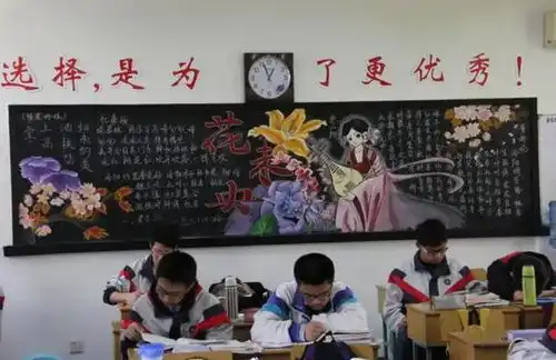 高中生创意黑板报走红,美术功底让人羡慕,不当艺术生可惜了