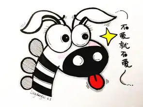 教程10分钟入门简笔画11简笔小插画入门
