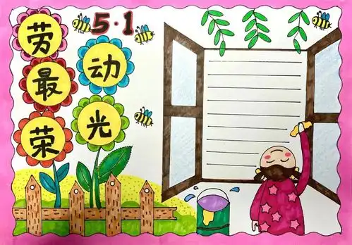 朋友圈一周七天每天手势打卡配图,微信朋友圈周几日常打卡图