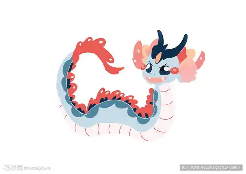 卡通欢乐龙设计图卡通设计