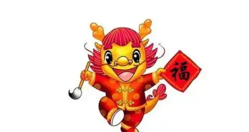 2024年农历几月份出生的龙属相女宝宝是富贵命