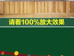中小学生元宵节黑板报图片大全版面设计素材高清ai模板下载3.69mb农历节日黑板报大全