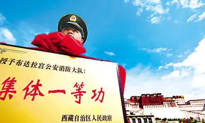 各地快讯