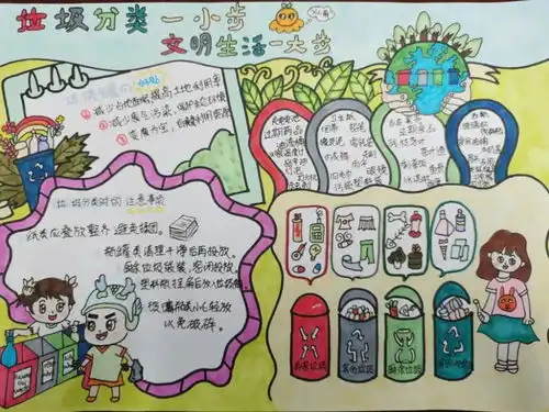 无标题